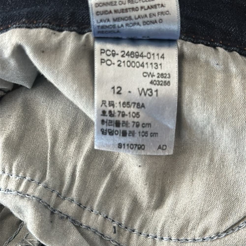 Levi Strauss Signature Women's Mid Rise Capri Jeans Size 12 - Picture 5 of 12